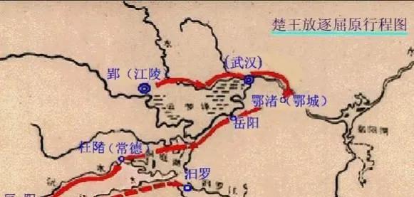 屈原投什么江而亡