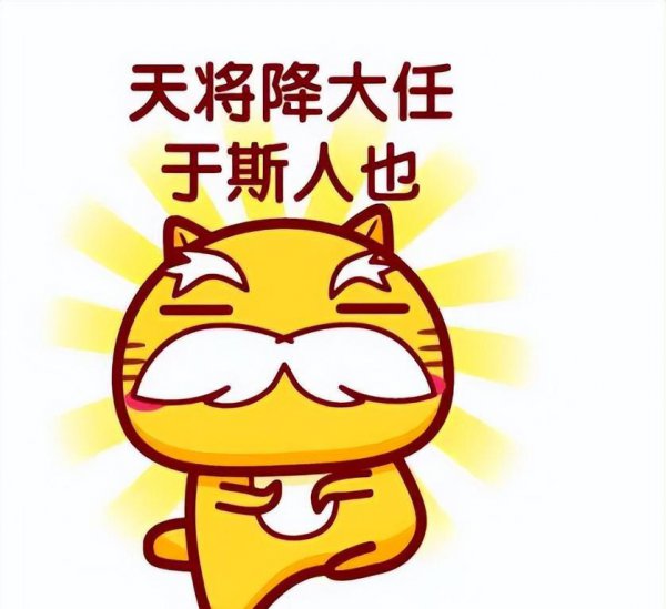 生于忧患死于安乐翻译及原文