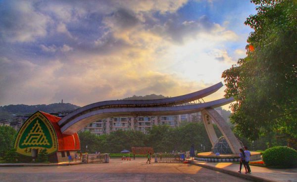 重庆前十名重点大学