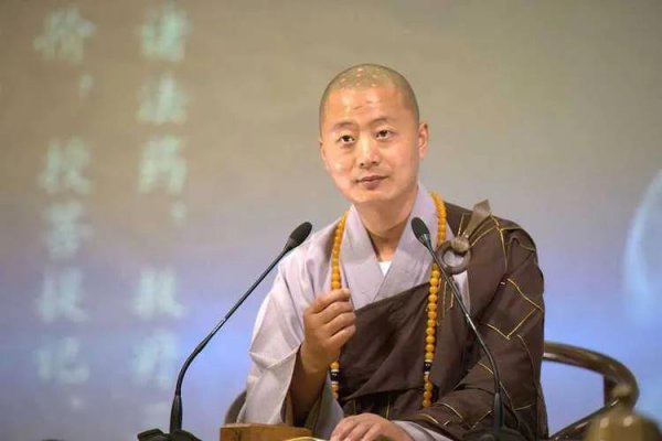 仁山法师个人简历