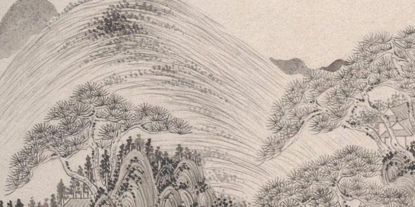 送友人入蜀李白原文及翻译