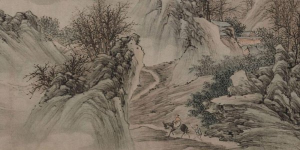 送友人入蜀李白原文及翻译