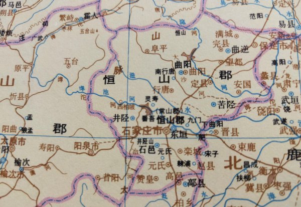 石家庄原来叫什么名字来着