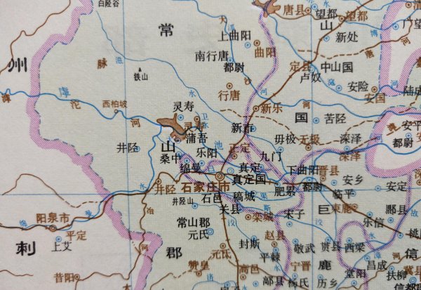 石家庄原来叫什么名字来着