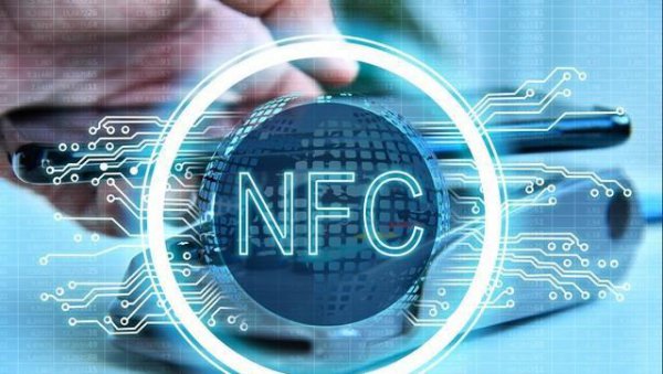 手机nfc功能怎样使用