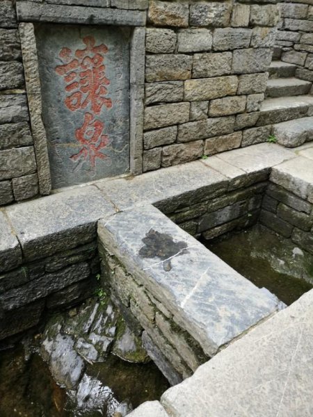 醉翁亭记多少字