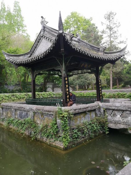 醉翁亭记多少字