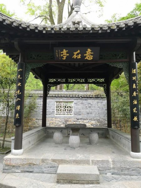 醉翁亭记多少字