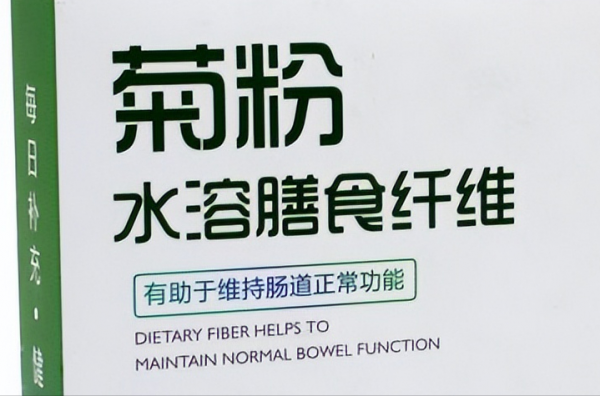 菊粉是什么原料东西做成的