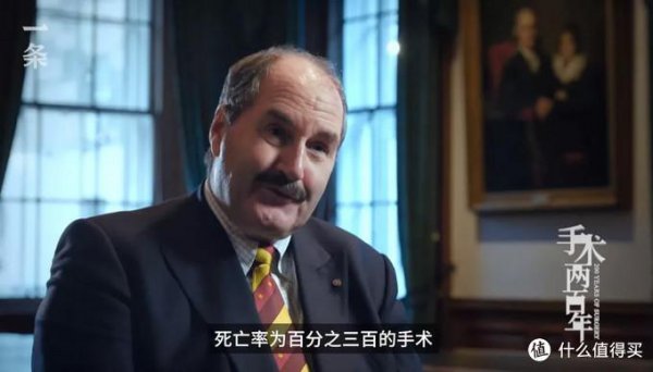 好看的纪录片排行榜前十名