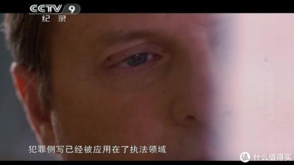 好看的纪录片排行榜前十名