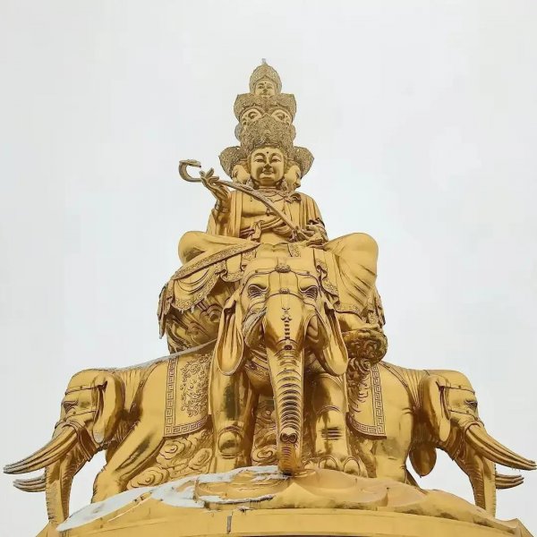 四大菩萨是哪四个