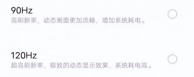 手机换屏幕对手机有影响吗 手机屏幕坏了能修吗