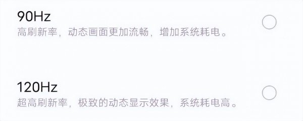 手机换屏幕对手机有影响吗