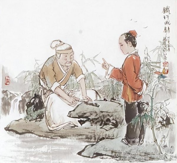 骊山老母到底是什么来历