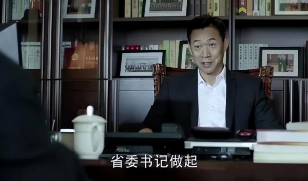 京州原型是哪个市