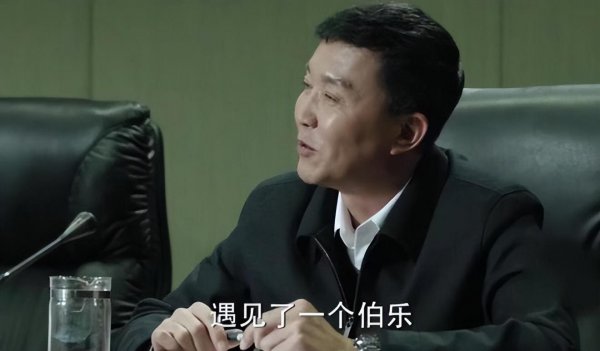 京州原型是哪个市