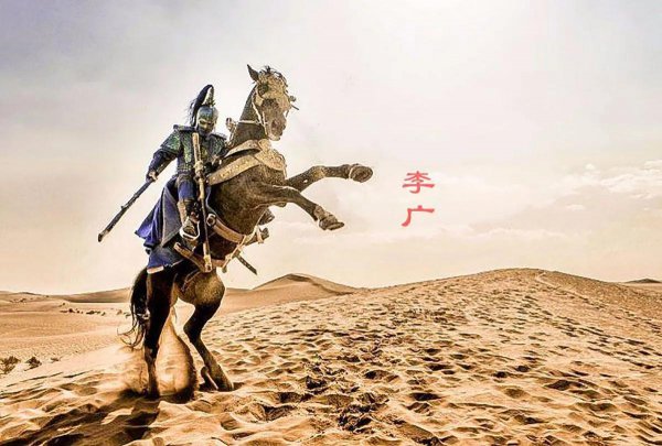 桃李不言下自成蹊出自于哪里