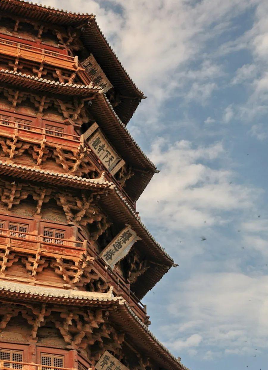 中国著名建筑有哪些