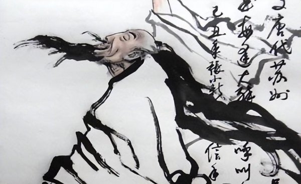 大唐三绝是哪三绝