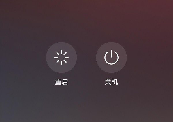 苹果12听筒声音小怎么解决方法