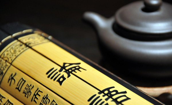 四书五经是哪些书籍合称