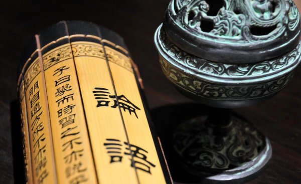 四书五经是哪些书籍合称