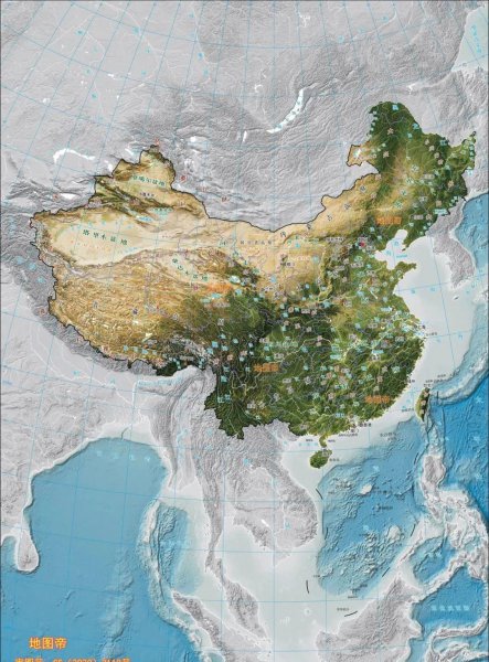 中国的邻国有几个