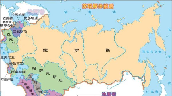 中国的邻国有几个