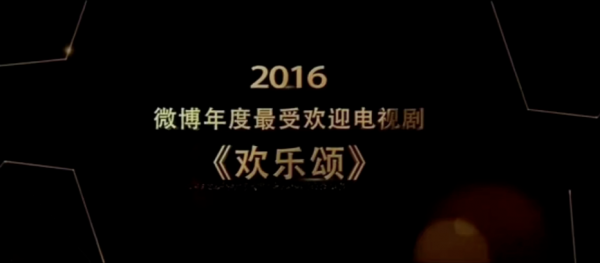 欢乐颂小说原著主要内容