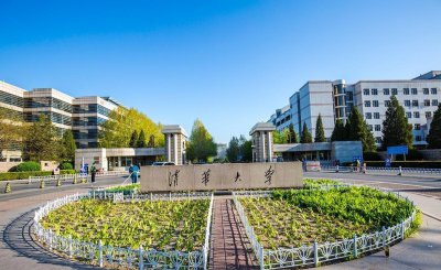 全国机械工程专业排名 我国机械工程学科排行情况