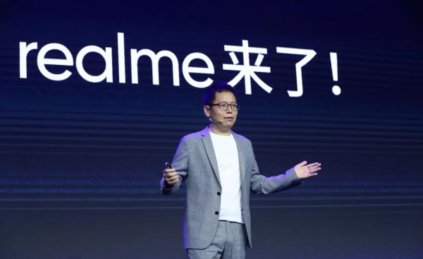 oppo的子品牌有哪些