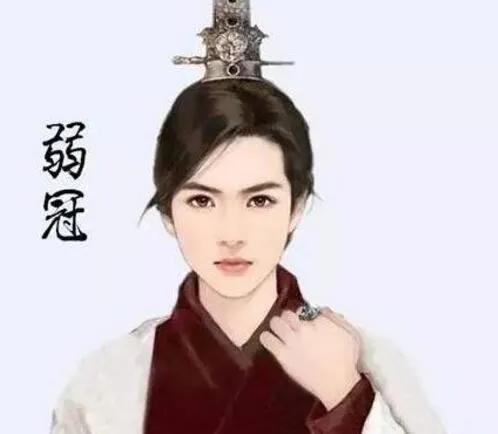 80岁叫什么之年的称呼