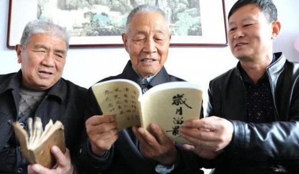 80岁叫什么之年的称呼