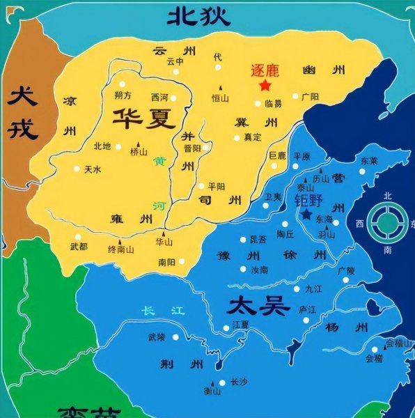 华夏是指中国吗