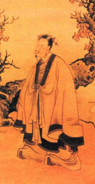 杨慎简介及生平事迹