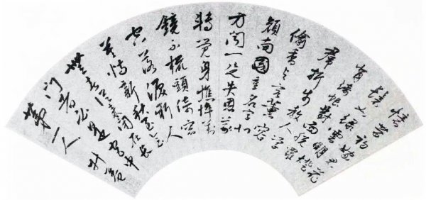 杨慎简介及生平事迹