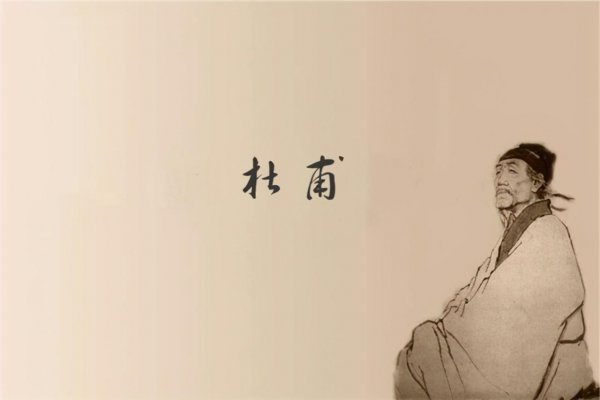 古体诗和近体诗的区别