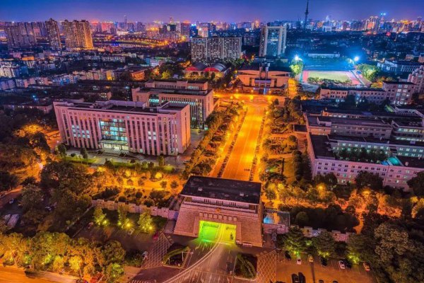 高考志愿提前批次是什么意思