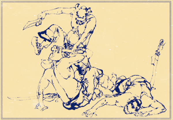 公孙胜的绰号是什么