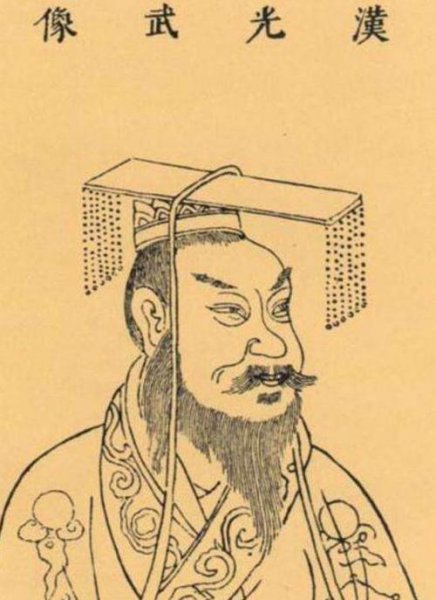 东汉皇帝列表排名表