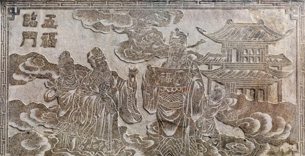 典故的作用和表达效果