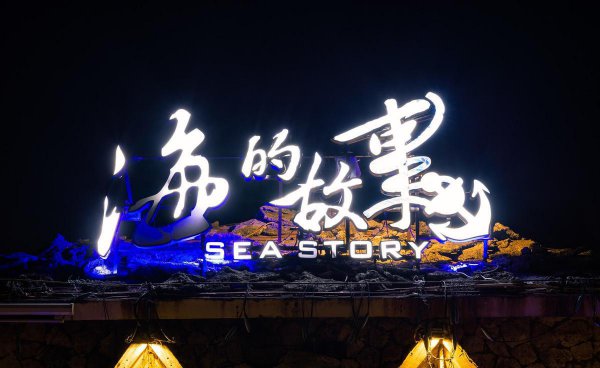 典故的作用和表达效果