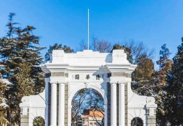 上海交通大学全国排名第几