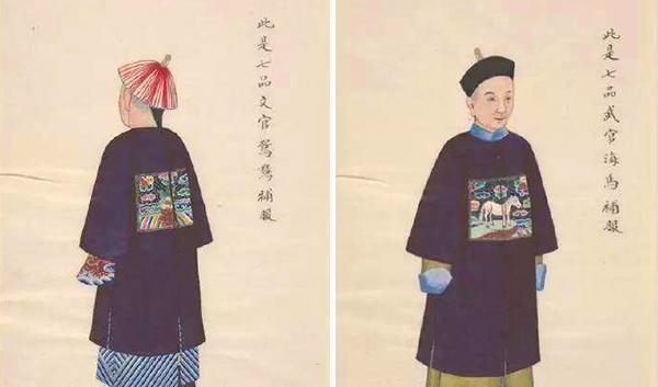 知州是几品官职