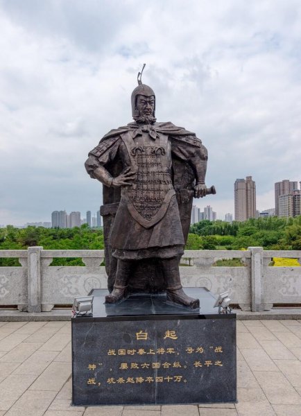 战国四大名将排名