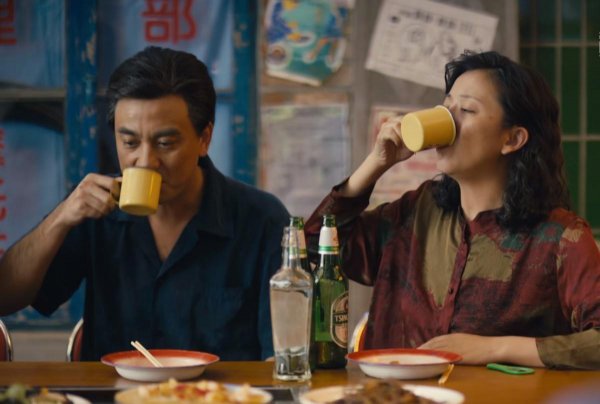 人世间原著里每个人物的结局