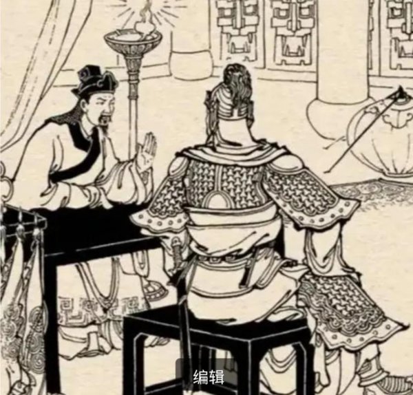 吕姓的历史名人及主要成就