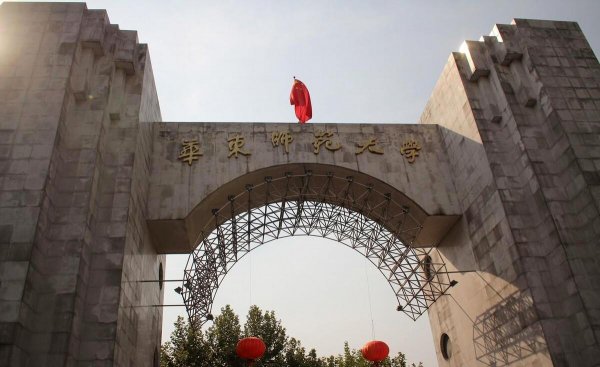 华东交通大学在哪个城市
