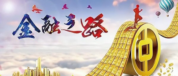 政史地可以选什么专业